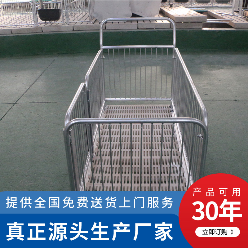 豬用圍欄設(shè)備